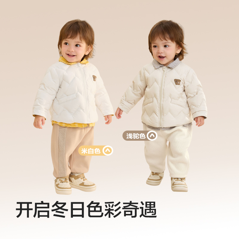 巴拉巴拉儿童轻薄羽绒服男童冬季外套假两件外套洋气琥珀流光