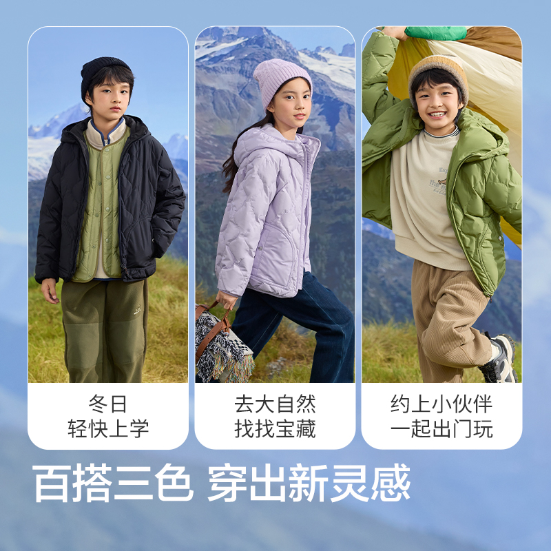 ��������ͯװ��ͯ�ᱡ���޷���ͯŮͯ�����д�ͯ�̿����������ٴ� 169.9Ԫ