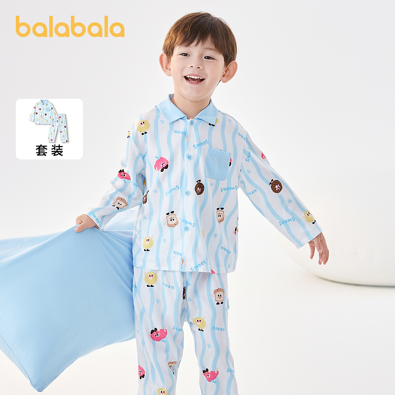 巴拉巴拉宝宝睡衣男女童家居服套装小童棉舒适柔软可爱卡通印花萌