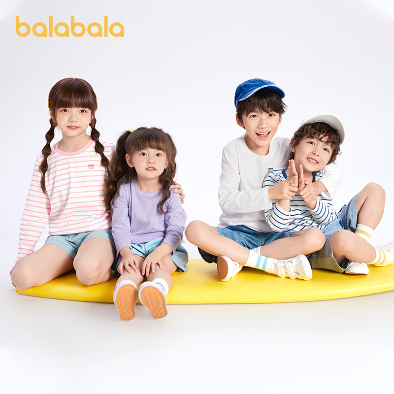 巴拉巴拉儿童纯棉T恤条纹打底衫内衣男女童长袖圆领薄款宽松内搭