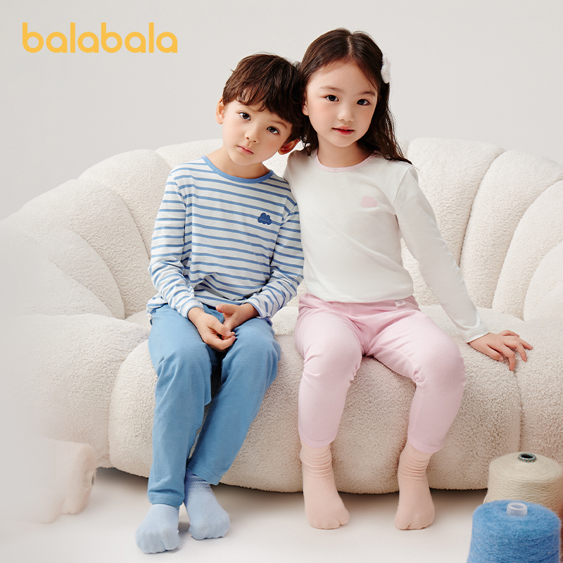 巴拉巴拉儿童内衣套装男女童秋衣秋裤冬新款保暖打底睡衣纯棉舒适