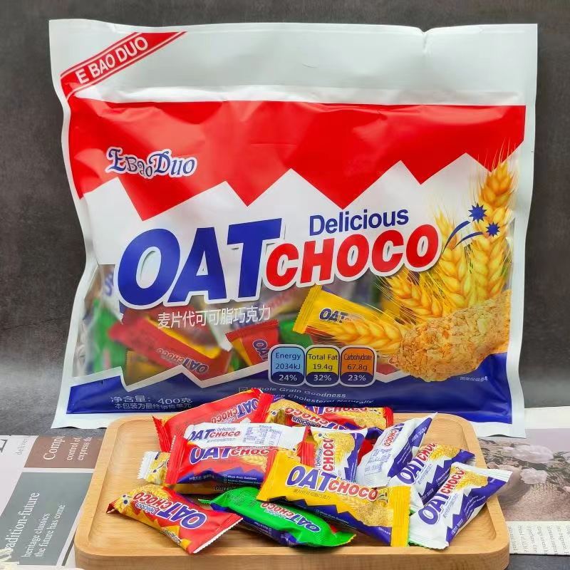 网红酥糖燕麦酥400克一袋休闲零食五谷杂粮酥脆香甜