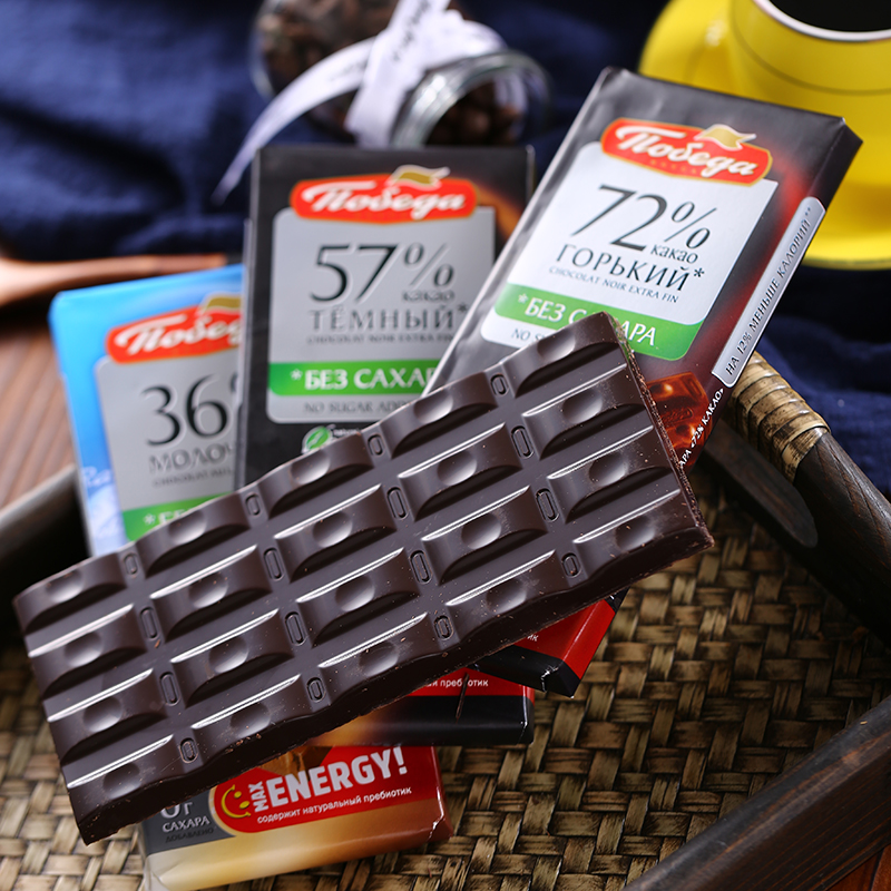 【一组随机3块】俄罗斯胜利无蔗糖风干黑巧克力100克纯可可巧克力