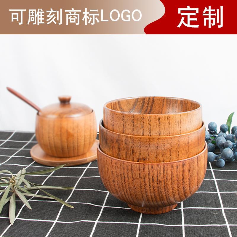 日式酸枣木碗儿童宝宝大号汤碗成人小饭碗实木挖空碗复古家用餐具
