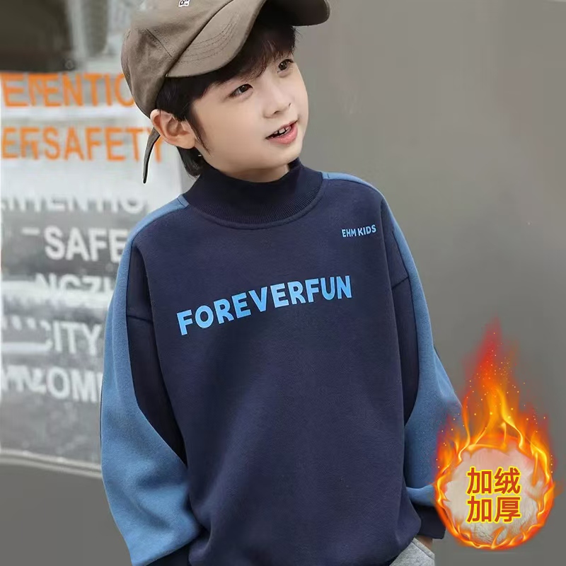 男童加绒加厚卫衣2025秋冬新款儿童一体绒卫衣宽松洋气潮酷打底衫