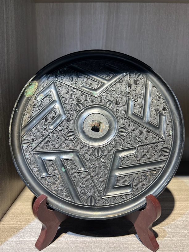 辉煌青铜器五山青铜镜