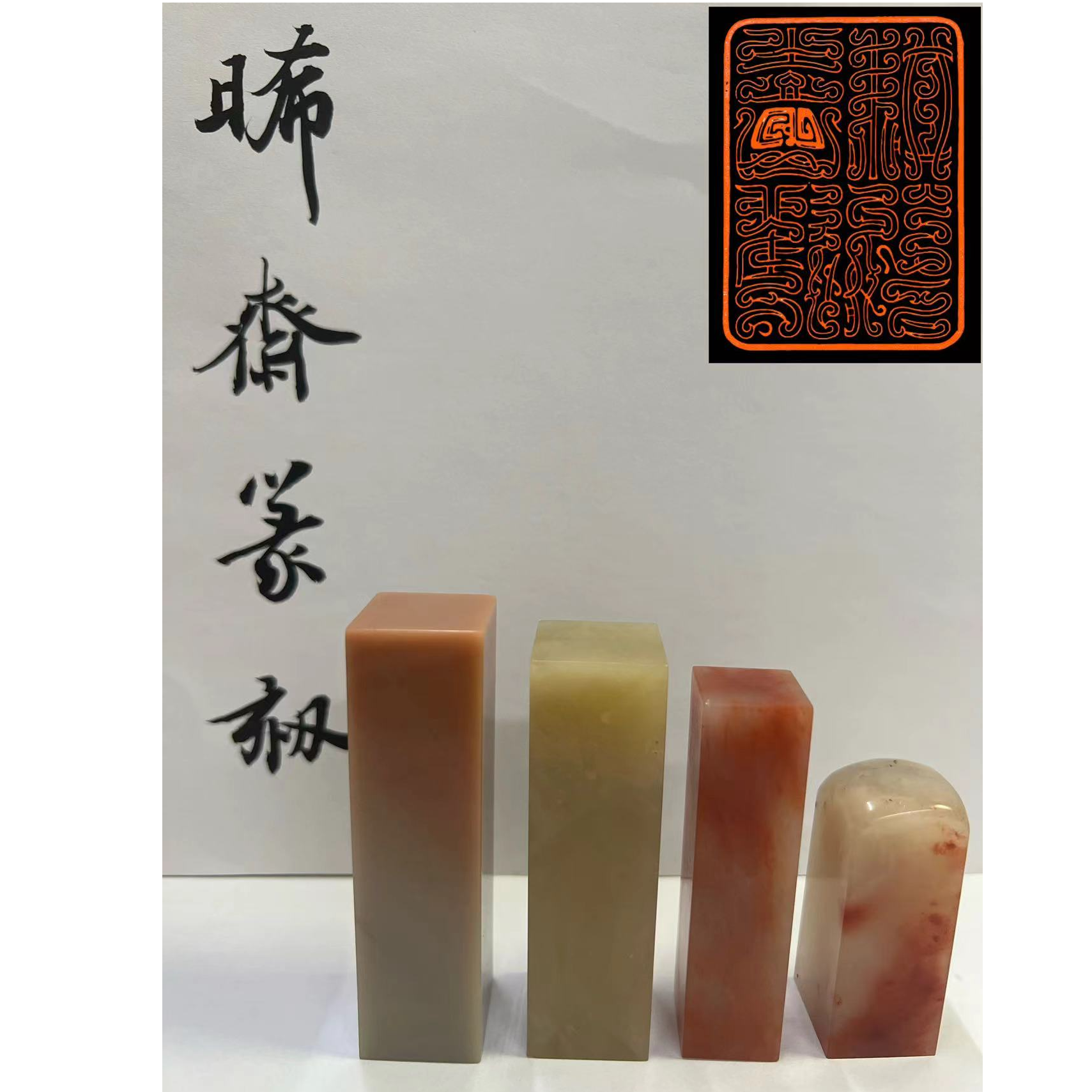 双钩鸟虫定制（不含篆刻石材）