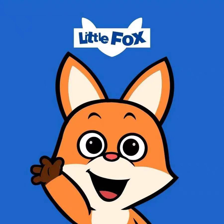小狐狸LittleFox1-9级下单动画自动0基础到大学
