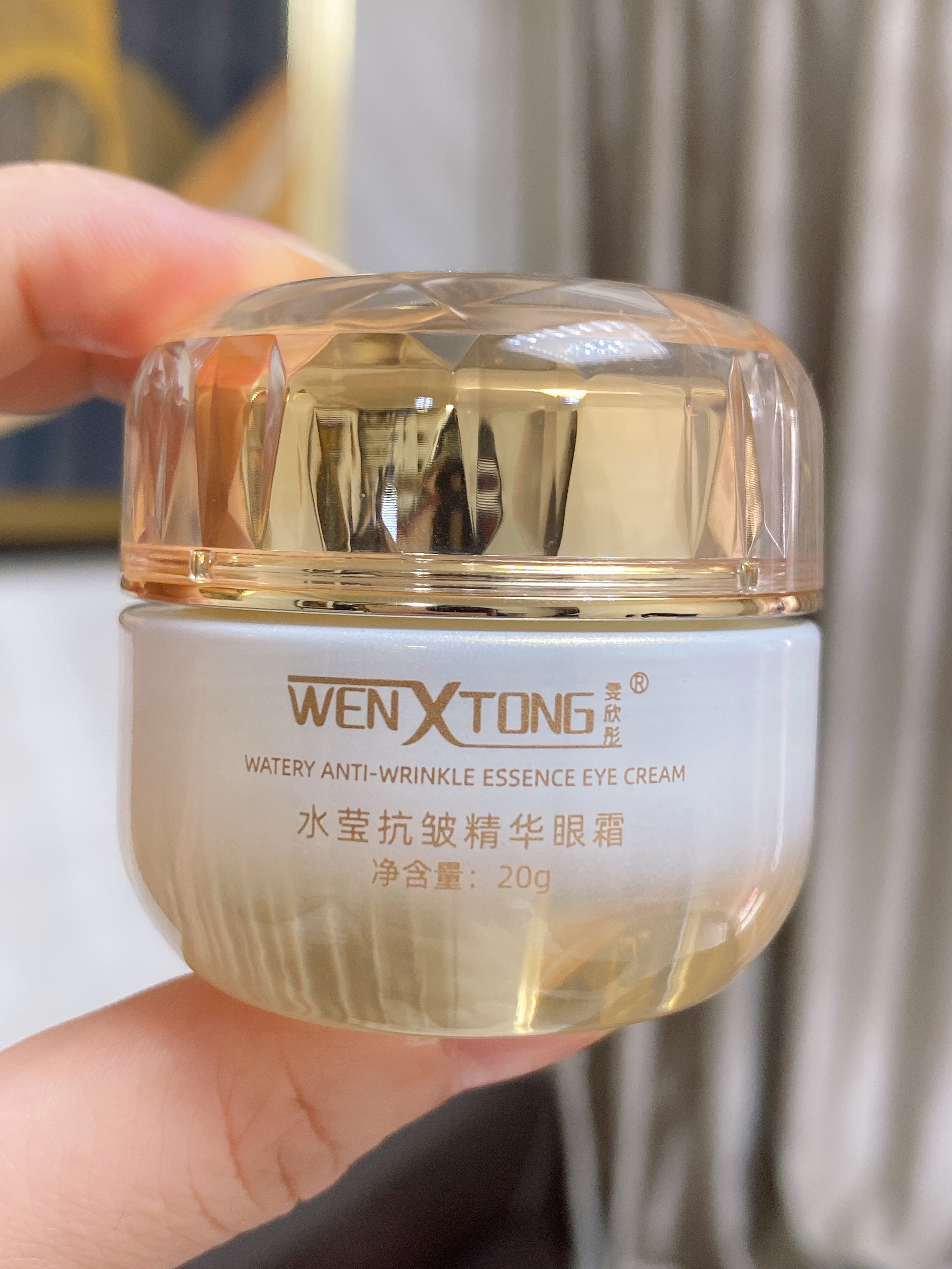 雯欣彤WENXTONG水莹抗皱精华眼霜