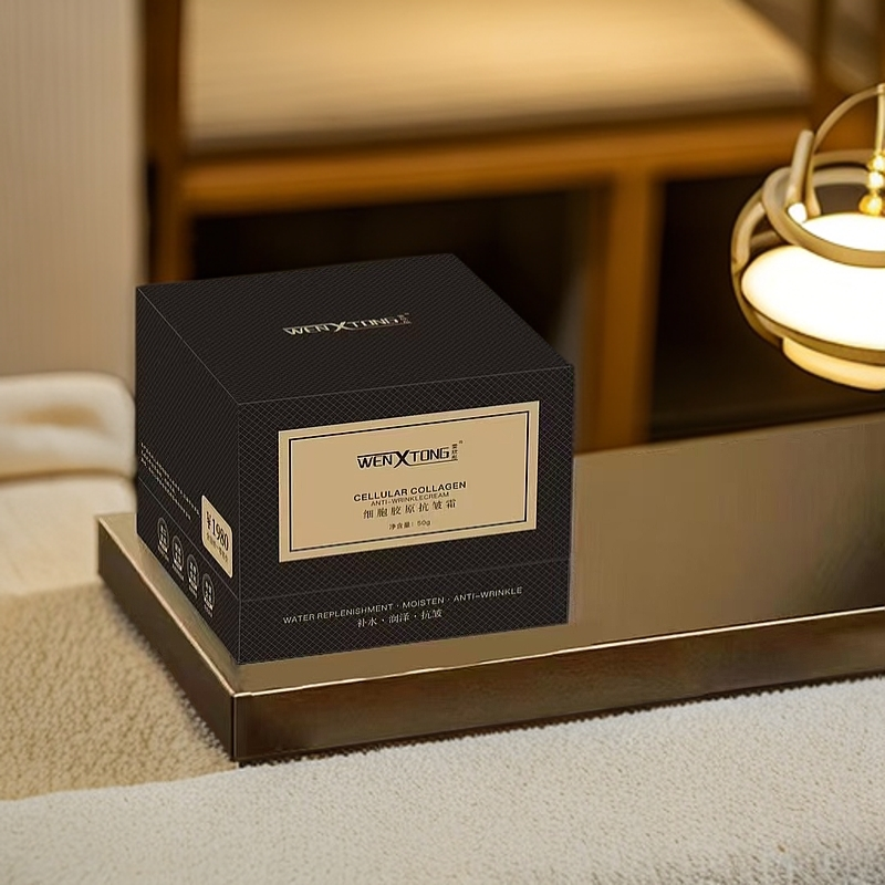 雯欣彤细胞胶原抗皱霜补水保湿