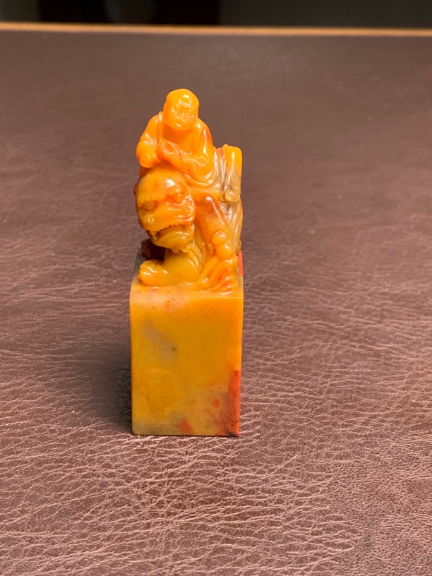 寿山石马背杜林章