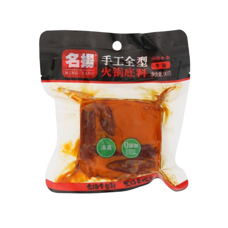 名揚牛油火锅底料麻辣味 90g