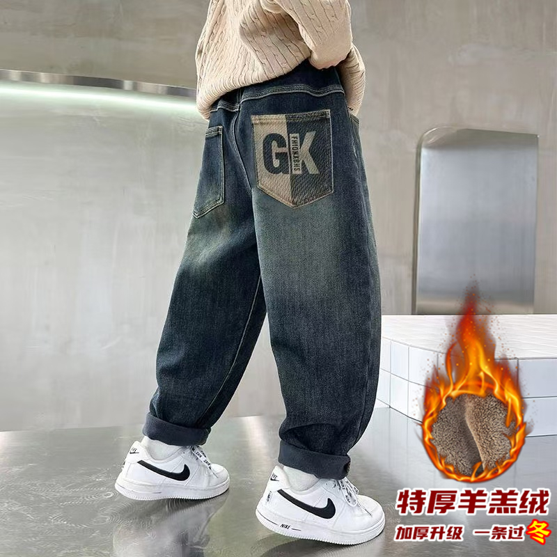 男童牛仔裤2025新款冬季中大儿童一体加绒加厚保暖男孩长裤子