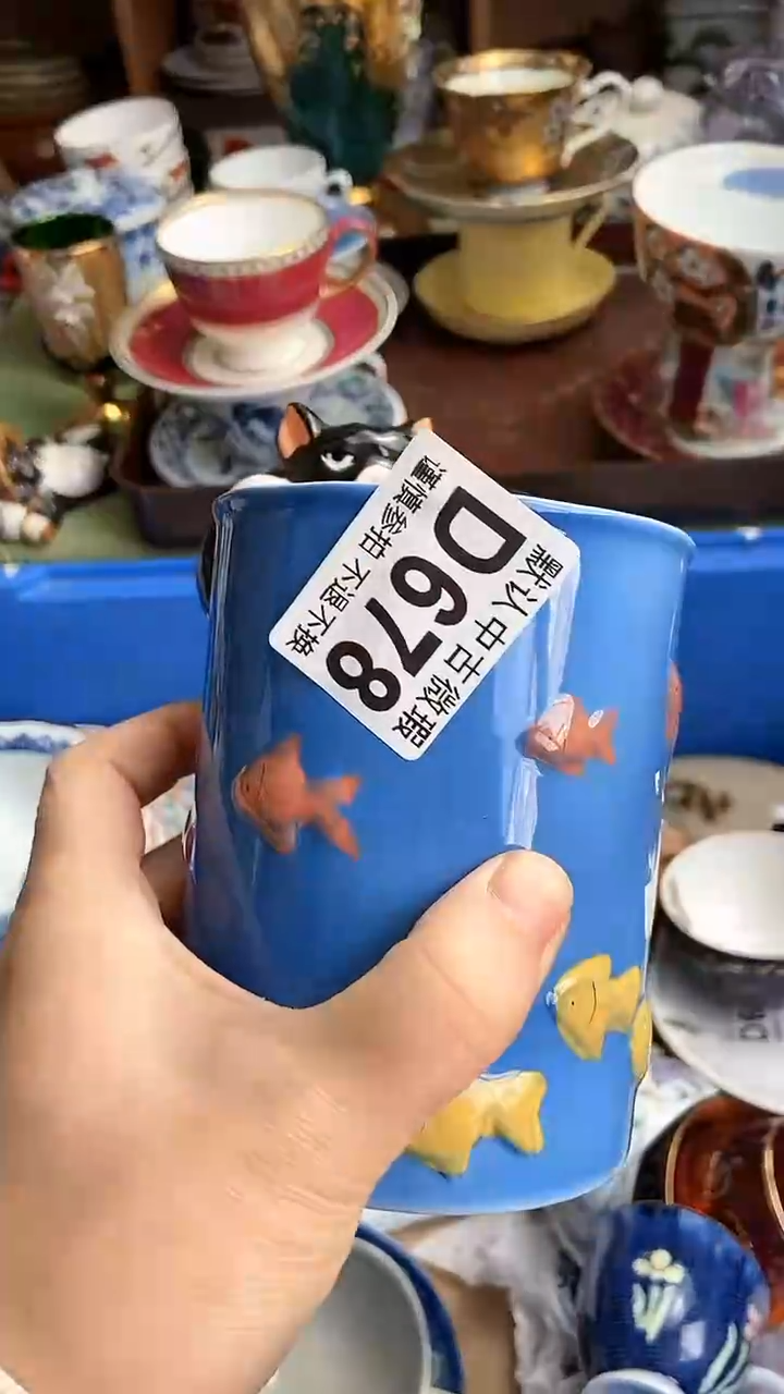 【闪购商品】瓷杯678