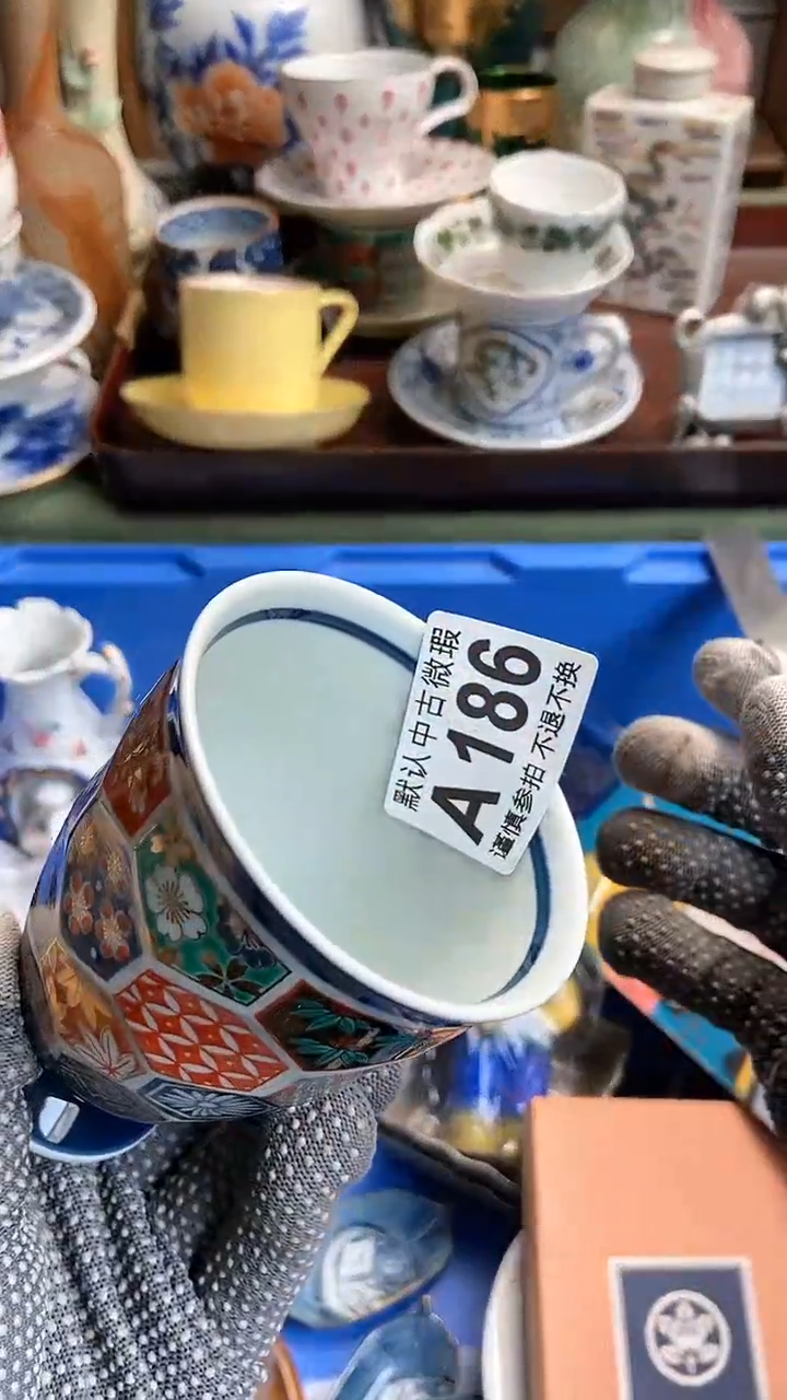 【闪购商品】瓷杯186