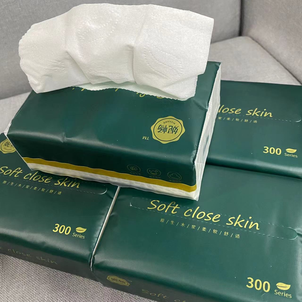 5包原木抽纸 由绿宝瓶次抛精华液保湿舒缓补水套盒修护厂家提供