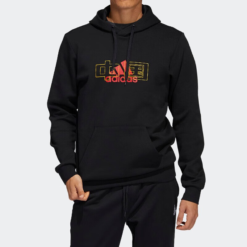 adidas/阿迪达斯男连帽卫衣套头秋冬中国LOGO服加绒保暖HF4671