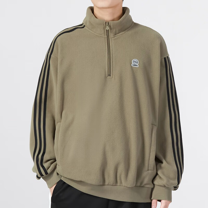 Adidas阿迪达斯男卫衣情侣款摇粒绒运动宽松加绒立领套头衫HN8734