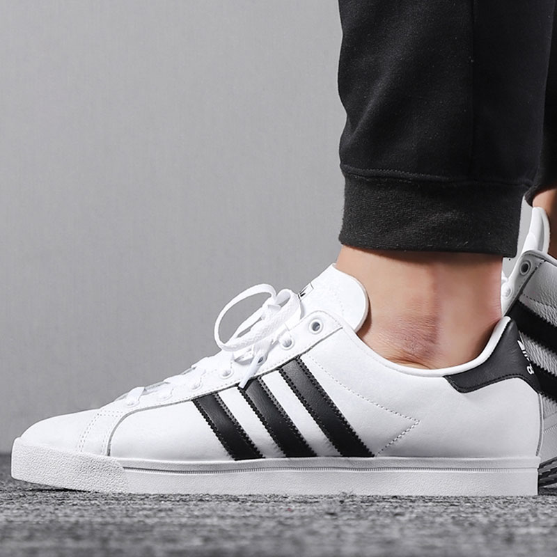 Adidas阿迪达斯--三叶草男子运动休闲鞋情侣鞋小白鞋板鞋EE8900