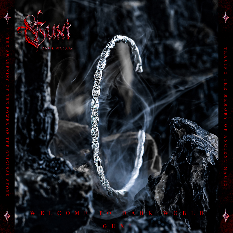 GUXI/古西 925银手镯 【交错】复古手工银饰麻花手环男简约百搭饰品