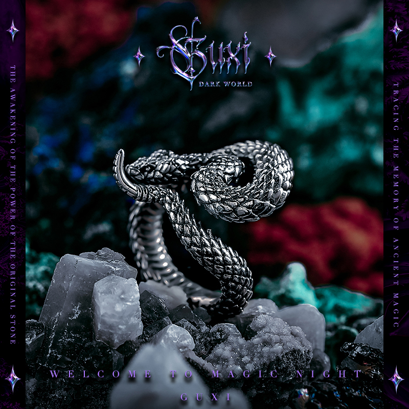 GUXI/古西 925银戒指 【蛟蛇】暗黑风复古指环男小众高级感个性