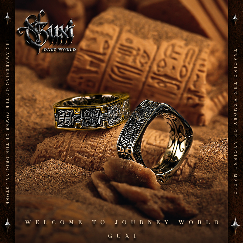 GUXI/古西 钛钢戒指 【战甲】原创小众指环男生高级感复古个性百搭