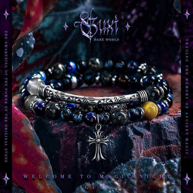 GUXI/古西 925银手链 【星落】复古珠子手串男高级感轻奢十字架饰品