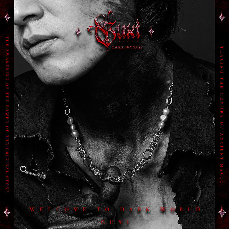 GUXI/古西 钛钢项链 【泡沫】原创小众巴洛克毛衣链男ins风个性潮流