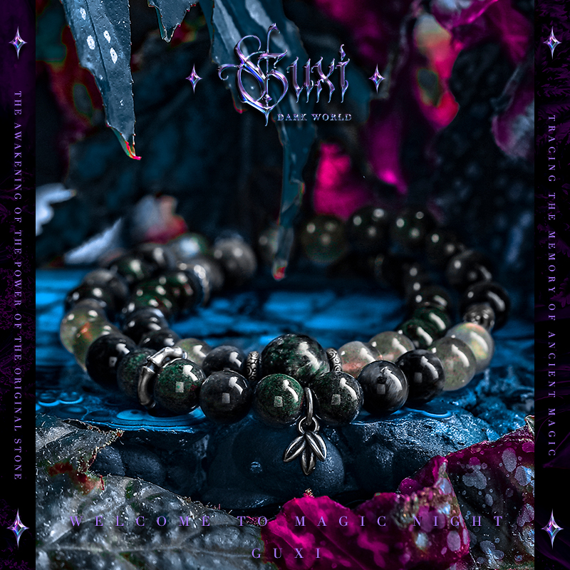 GUXI/古西 925银手链 【天竺】小众双层珠子手串男高级感轻奢礼物潮