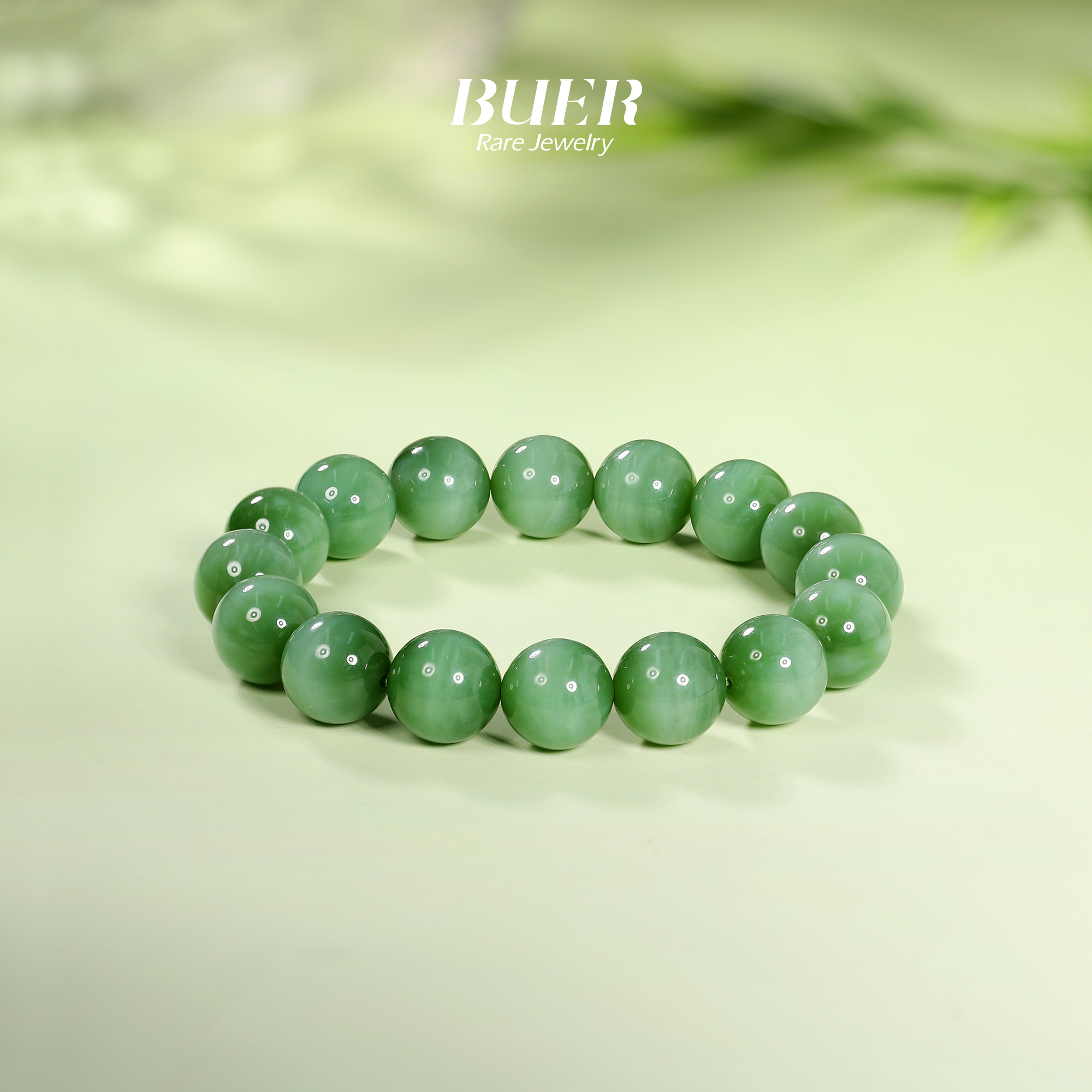 【不二】和田玉碧玉单圈手串12mm+