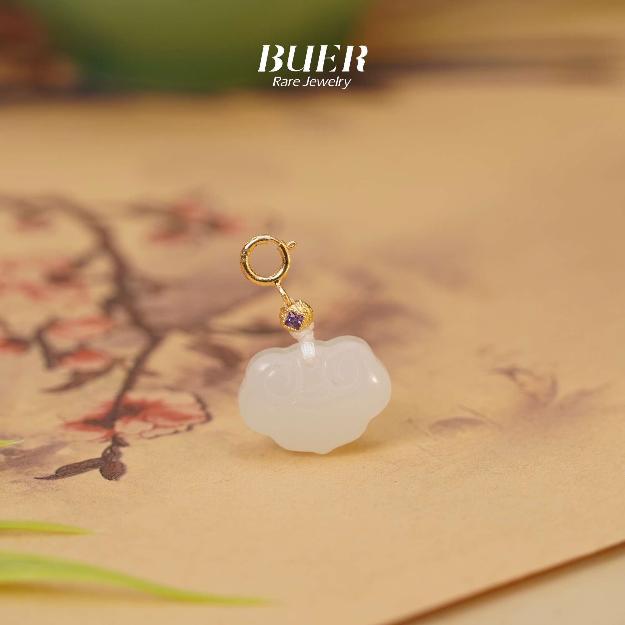 【不二】和田玉白玉银镶DIY吊坠