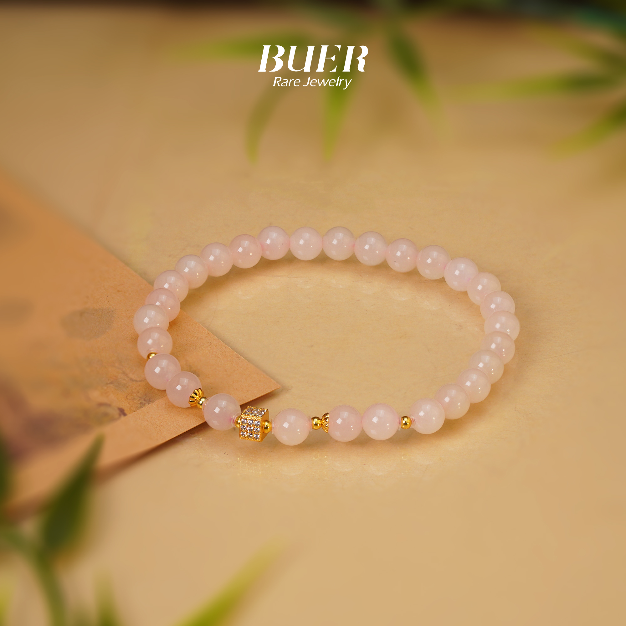 【不二】和田玉藕粉DIY单圈手串5mm+