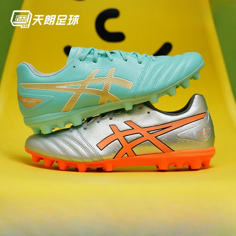 天朗足球Asics亚瑟士DS LIGHT 高端AG袋鼠皮人造草足球鞋1103A116