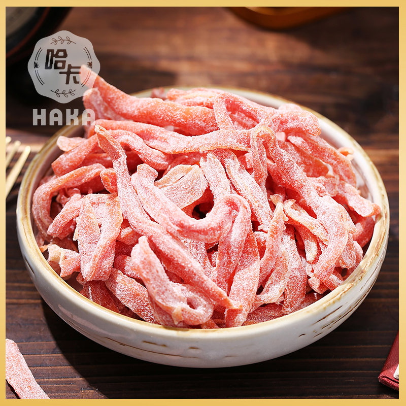 HAKA/哈卡10月新品，咸味支卜盐津多味支卜250g 果脯果干胡萝卜条