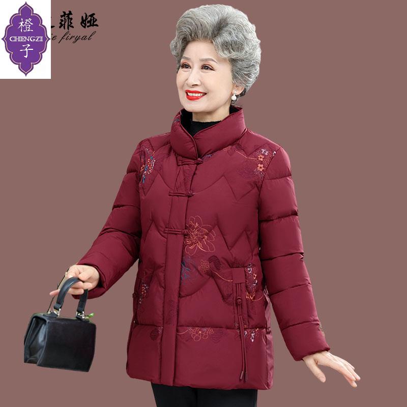 中老年人冬装棉衣女妈妈加绒保暖棉服中长款奶奶装棉袄老太太外套