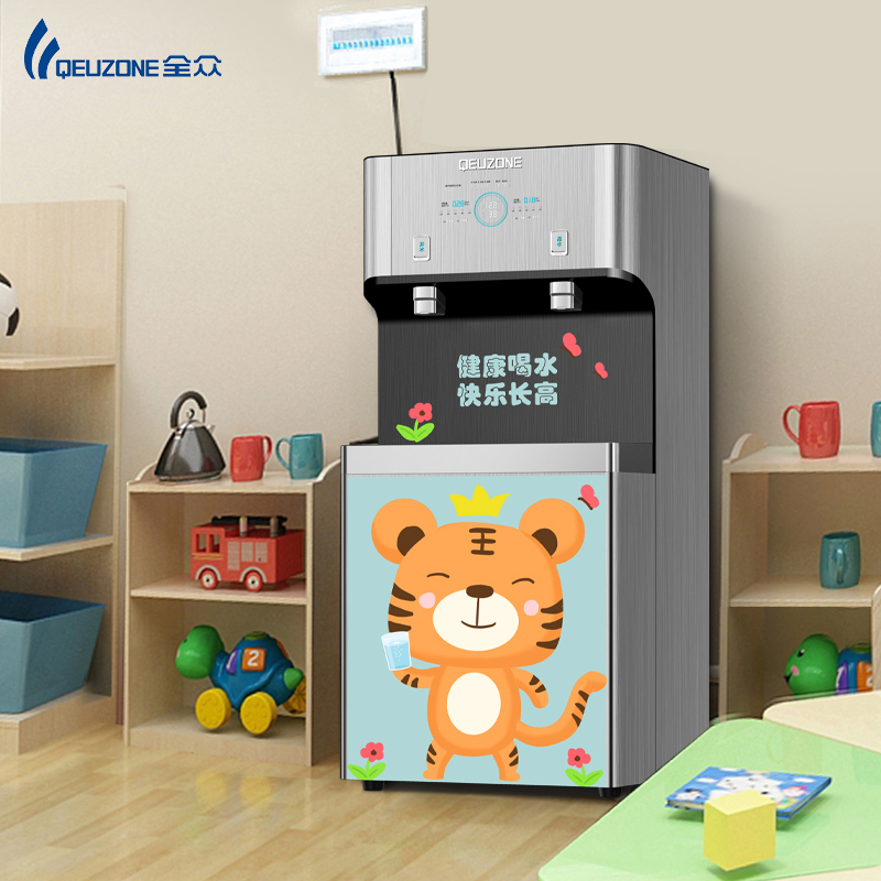 QEUZONE/全众幼儿园温开水机童锁设置反渗透过滤热消毒杀菌直饮水
