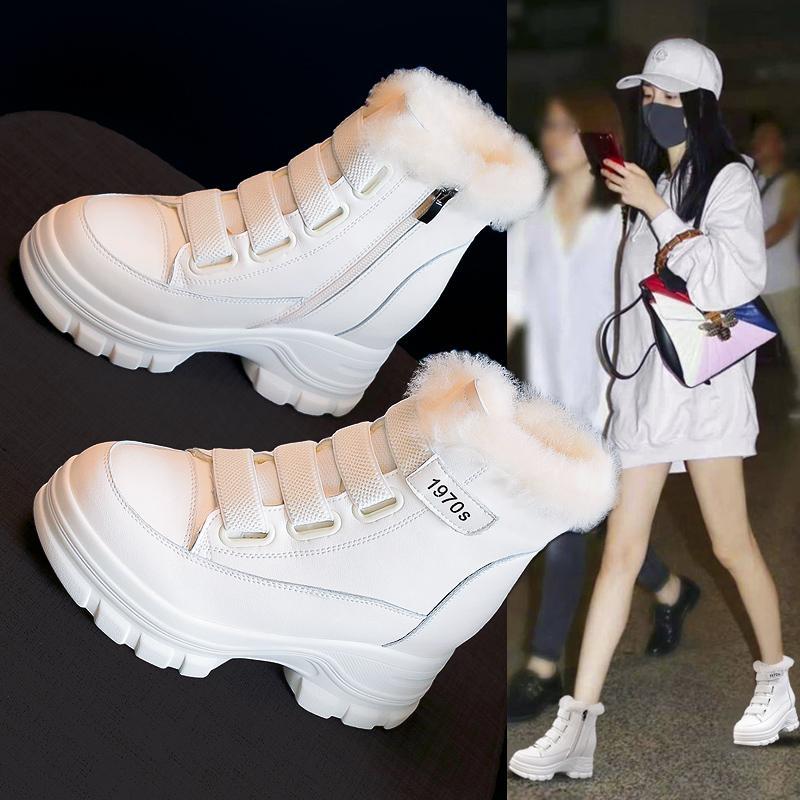 雪地靴女2023新款冬季加绒加厚内增高靴子真皮马丁靴皮毛一体棉鞋