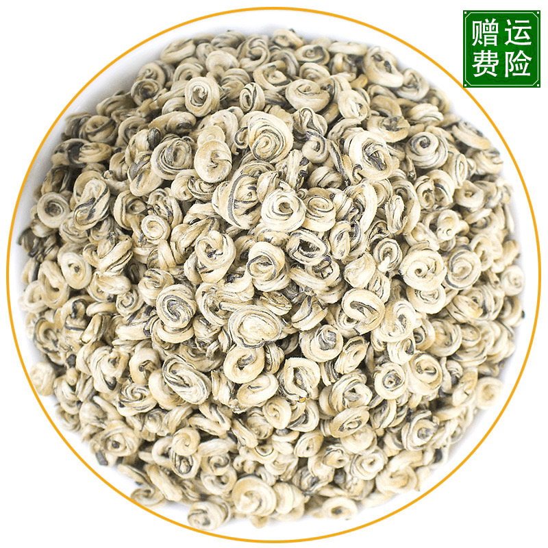 小邵的茶【袖珍玉螺】广西横县九窨袖珍玉螺浓香耐泡