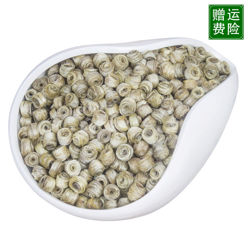 小邵的茶【九窨特小女儿环】广西横县双环特小女儿环越喝越香