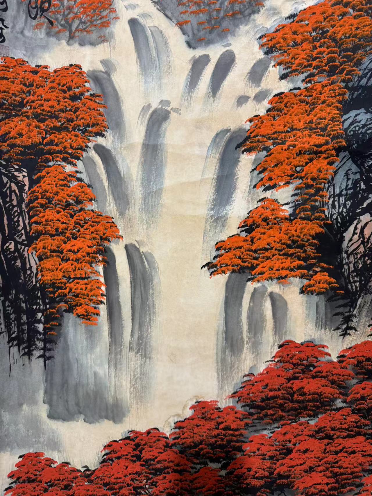 精品字画改价链接（以直播间实物为准）2