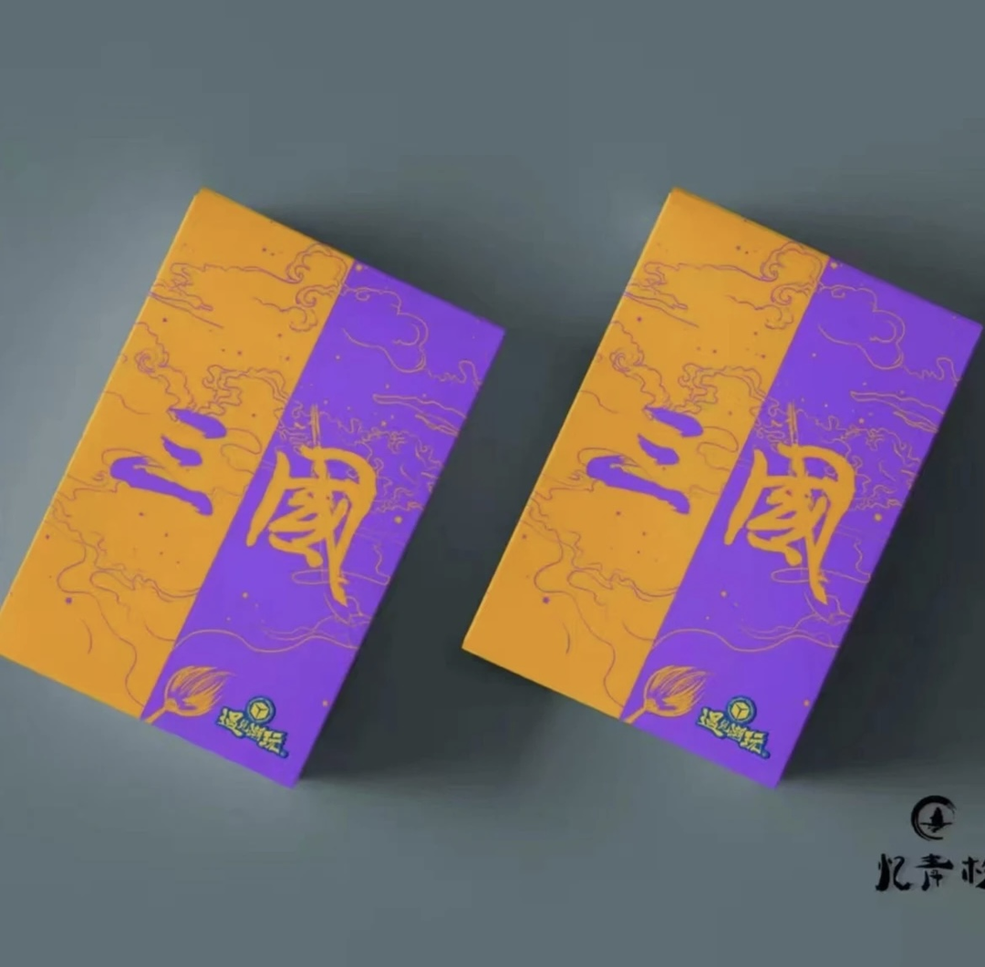 遇见潮玩三国收藏卡牌盲盒