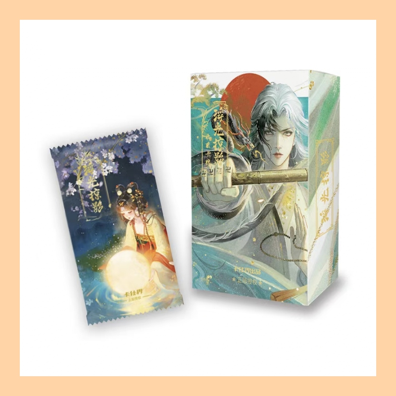 【授权卡】卡仕界《浮光掠影》绝代风华系列收藏卡牌盲盒