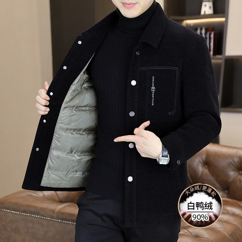 冬款男士羽绒服外套时尚简约翻领夹克商务休闲百搭保暖刺绣男款衣