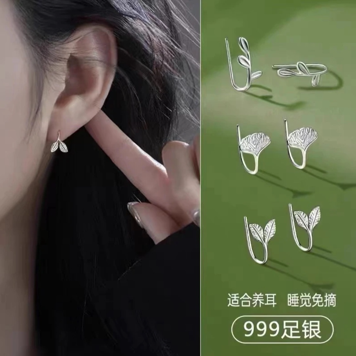 足银耳饰圈圈足银耳饰耳环小众耳钉气质百搭耳饰正品女银耳环