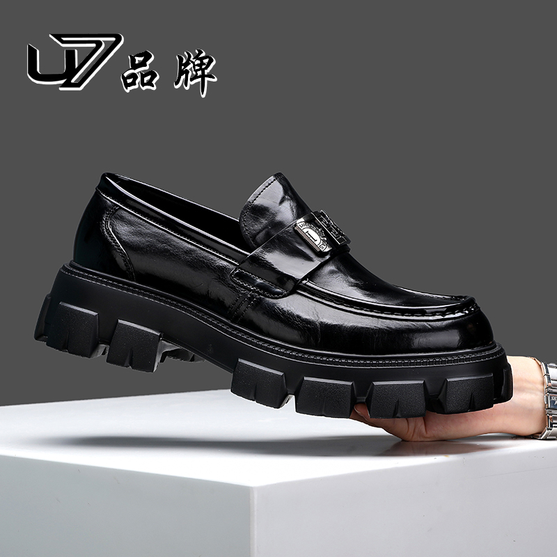 U7品牌男鞋2025新款男士商务休闲皮鞋厚底增高透气百搭豆豆鞋