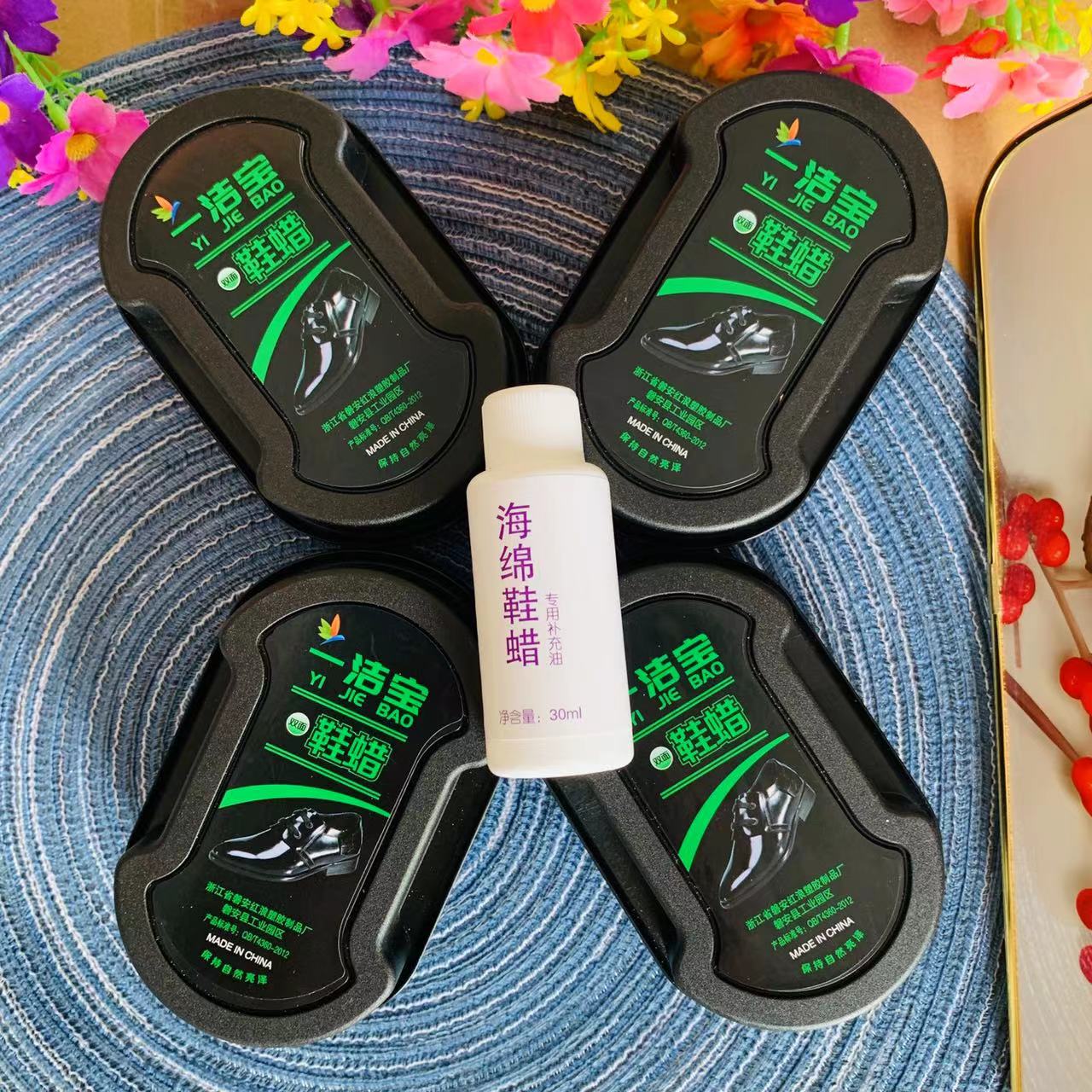 通用无色鞋油鞋蜡皮鞋保养去污鞋擦皮鞋擦双面护理皮鞋油擦鞋刷