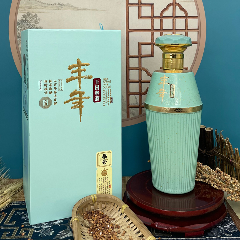 丰年福仓52度浓酱兼香型白酒500ml礼盒整箱装玉田老酒52度500ml