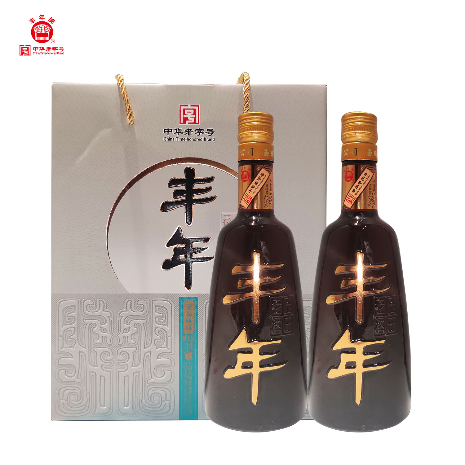 丰年壹品典雅42度浓香型白酒500ml*2瓶礼盒装玉田老酒42度500ml
