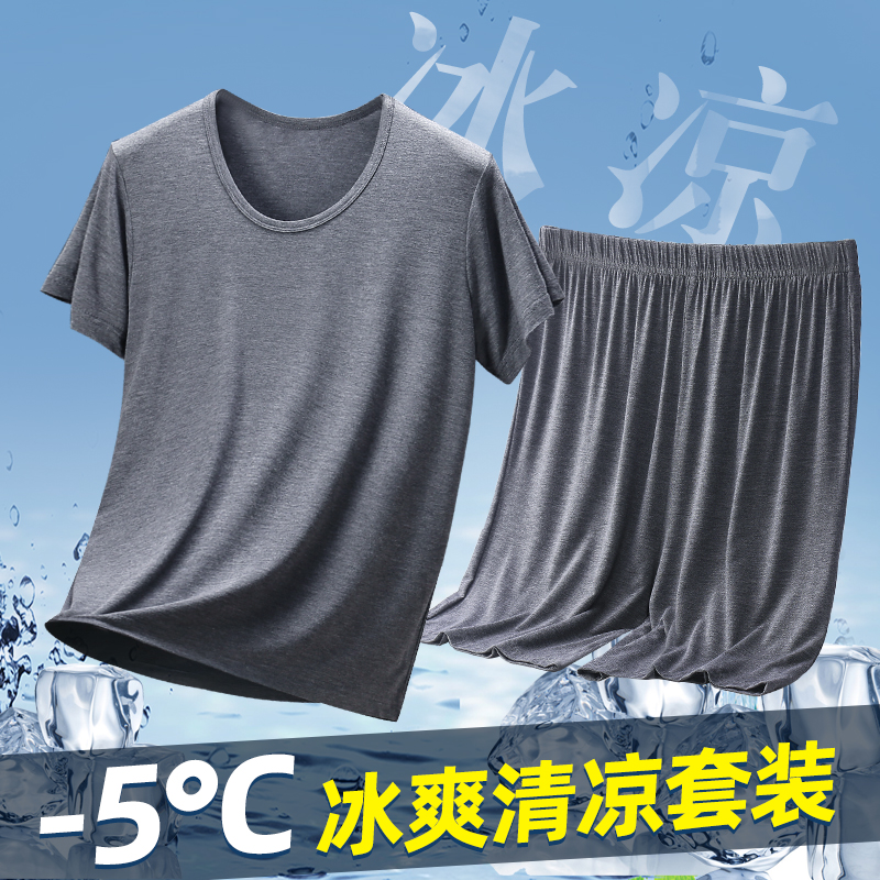 睡衣男士夏季薄款短袖短裤外穿速干宽松加大码中老年家居服带兜