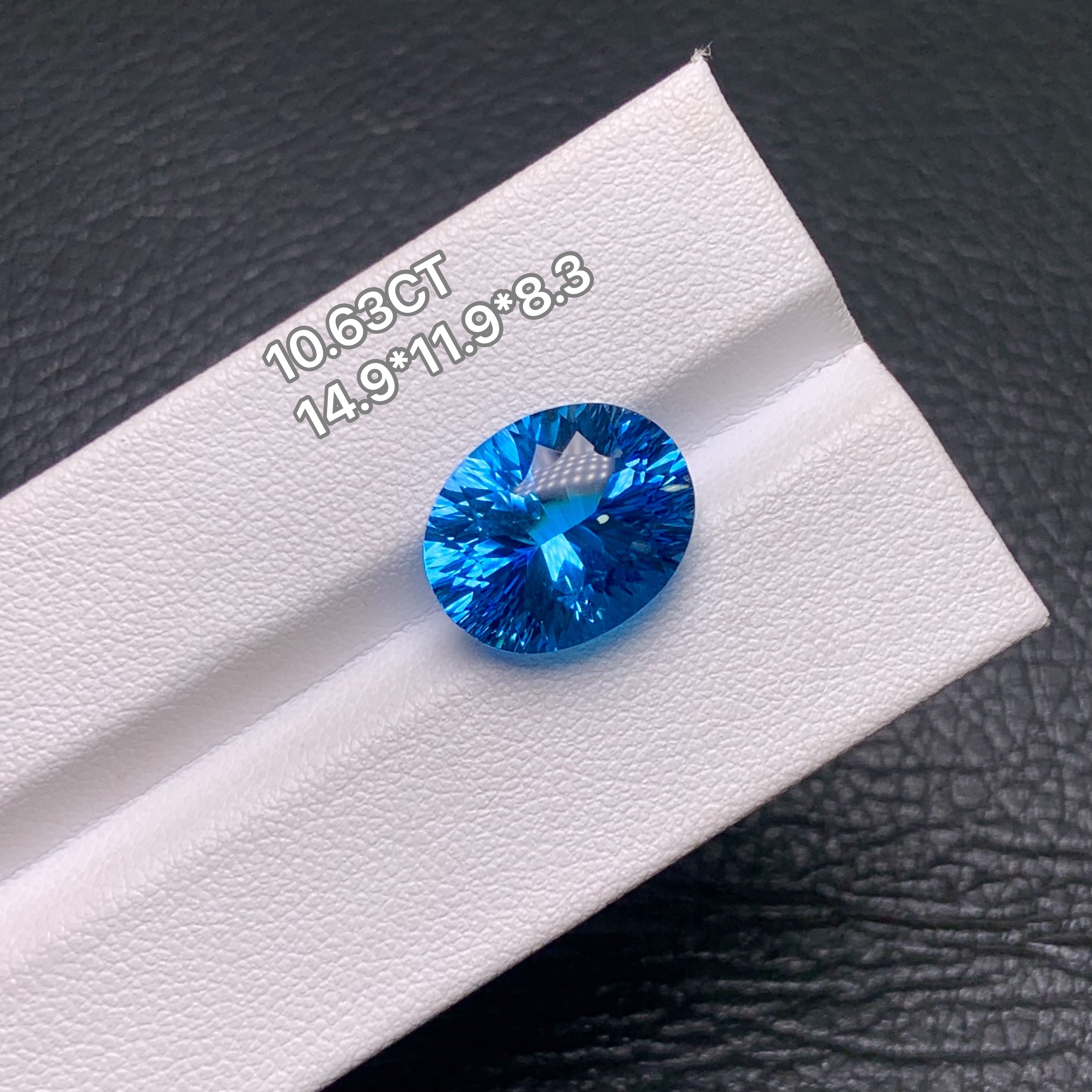 9.8克拉天然瑞士蓝托帕石蛋形千禧工艺精湛全净玻璃体满火彩美